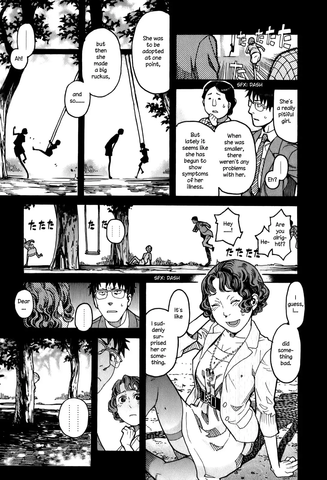 Mozuya-san Gyakujousuru Chapter 14 16